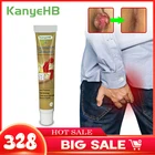 Медицинская мазь от геморроя, болей в анальном, отеке, трещине, геморроя, бактериостатический крем G003