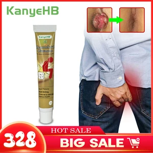 Медицинская мазь от геморроя, болей в анальном, отеке, трещине, геморроя, бактериостатический крем G003