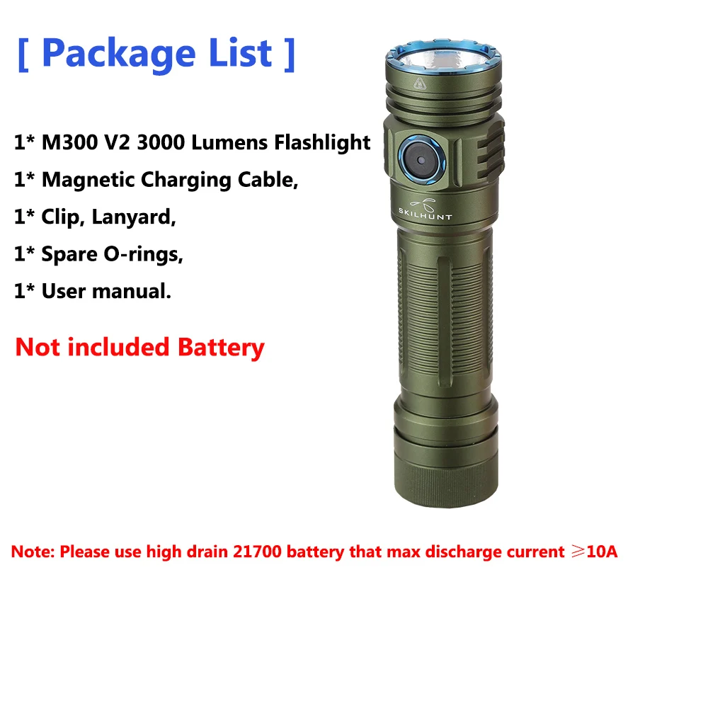 SKILHUNT M300 V2 3000 люмен фонарик