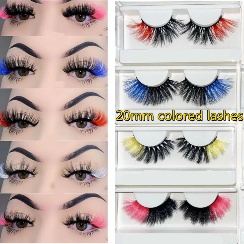 Искусственные ресницы 20 мм цветные искусственные