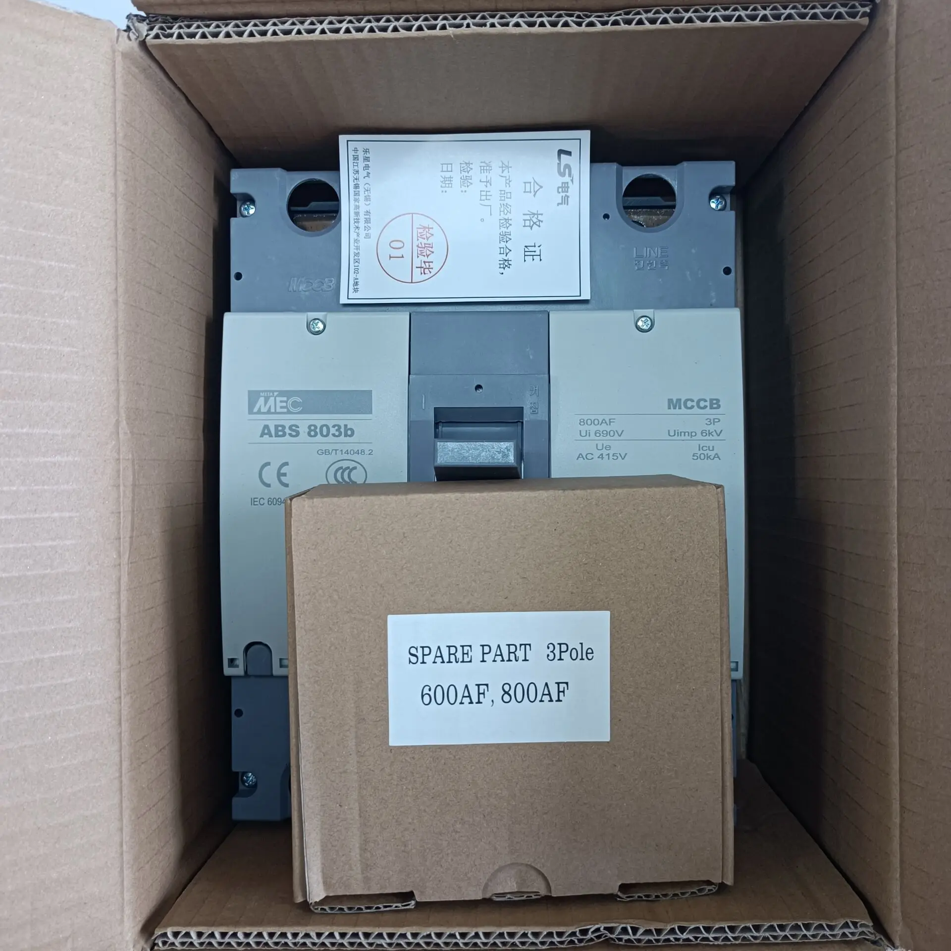 Аутентичный Оригинальный ABS 603b LS литая стандартная Автоматическая выключатель