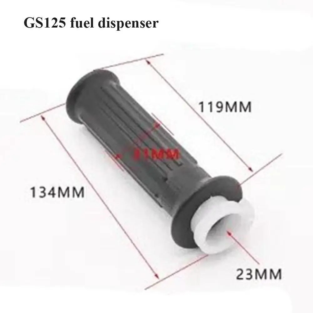 GS125 JH70 ZY125 топливная флейта 125WY125 черная заправочная ручка автомобильный