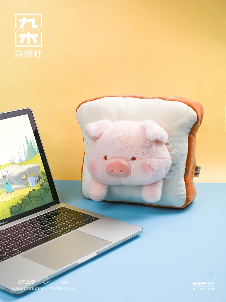 

Lulu Pig Bread Doll Plush Doll Pillow Quilt Office Air Conditioned Blanket Doll Pillow Birthday Gift Girl Box Surprise Gift