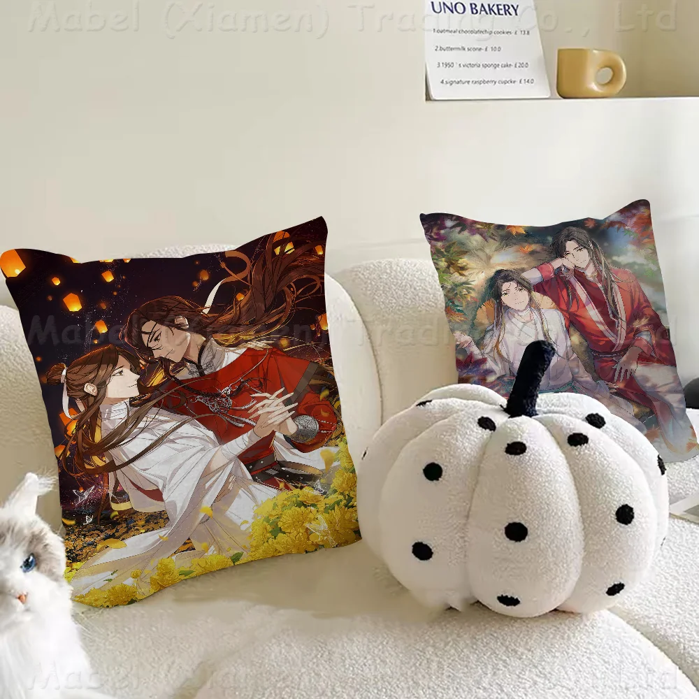 Аниме Heaven Officials Blessing наволочка Декор с принтом для дивана