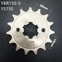 ys150 motorcycle chain sprocket for ybr150 5 motorcycle sprocketfront engine sprocket 14t15t 16t teeth