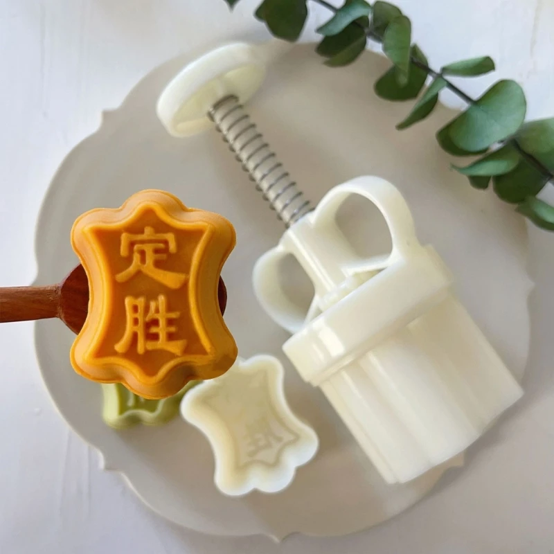 

Dingsheng Mooncake Moulds Multi-Purpose Reusable Festival Cookie Decorate Tool