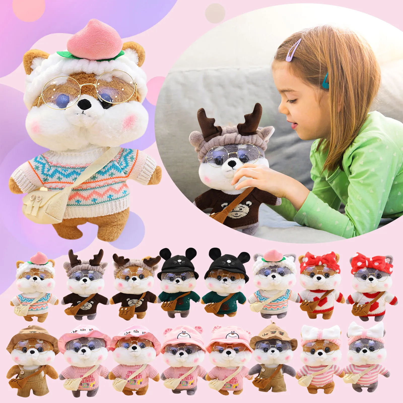 

Presell! 30cm Cartoon Animal Puppy Plush Dolls Figure Soft Pillow Cafe Decoration Plush Stuffed Baby Toy Children Birthday Gifts