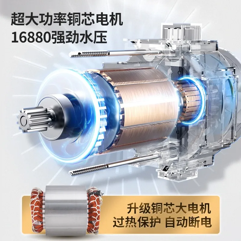 

Household Powerful High-Pressure Water Gun Grab Sprinkling Can Washing Machine High Power Booster Water Pump Car Wash Tool