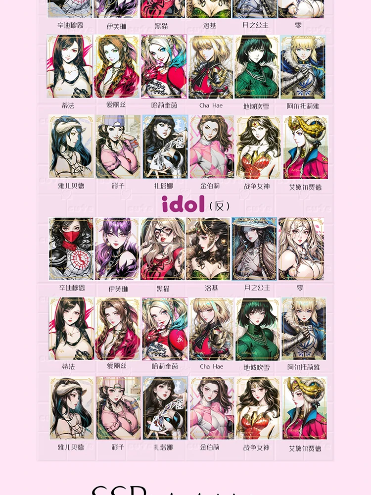 Склеивающий рис · бассейн пружин воды богини карточка история купальник бикини