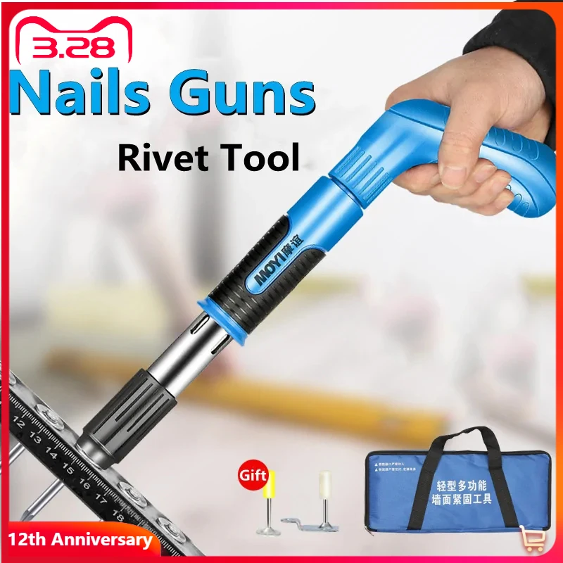

Power Tools Steel Nails Guns Rivet Tool Low Noise Installation Home DIY Labor-saving Tool Wall Fixed Anchor Wire Slotting Device