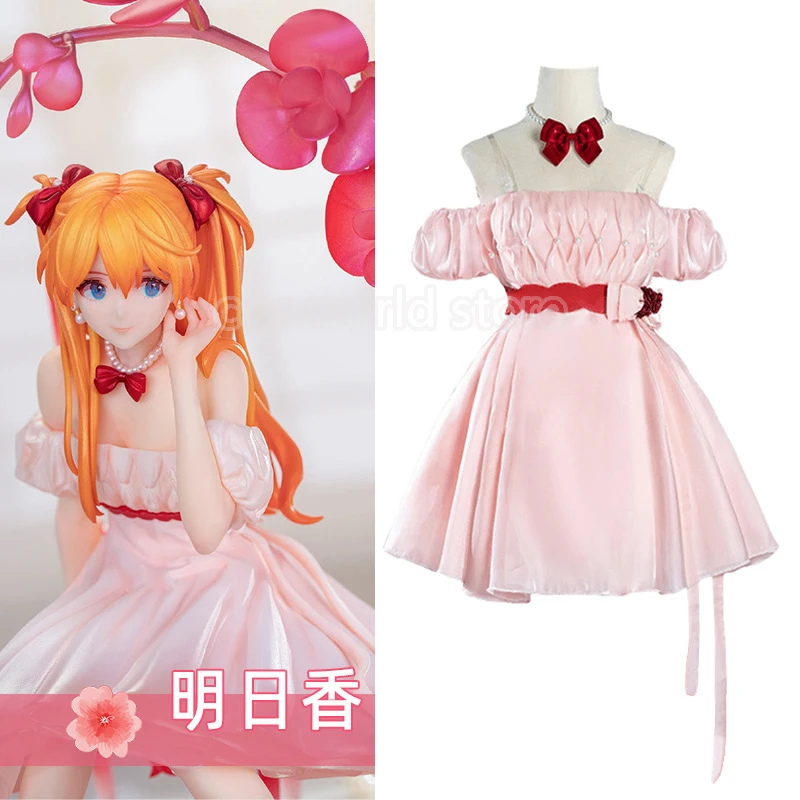 

Asuka Langley Cosplay Costume Women Girl Cute Sexy Party Princess Dress Anime Cosplay Clothes Halloween Carnival Pink Uniforms