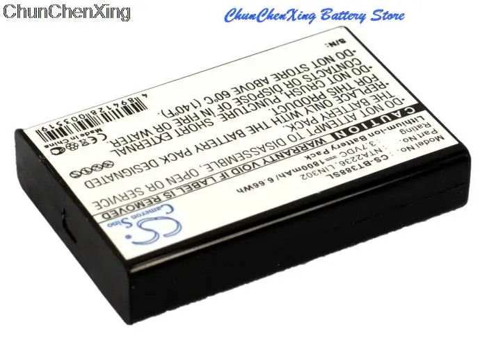 Cameron Sino 1800mAh Battery for Navilock BT-315 For OnCourse SiRF Star III Royaltek RBT-2010 BT GPS
