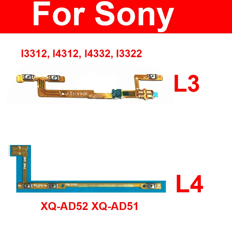 ВКЛ./ВЫКЛ. Кнопка переключения громкости клавиша гибкий кабель лента для Sony L3 I3312, I4312, I4332, I3322 L4 XQ-AD52