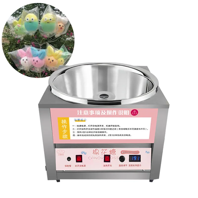 

HBLD Mini Cotton Candy Maker DIY Sweet Candy Floss Machine cotton sugar Cotton Candy Machine snack Stalls For Childern Gift