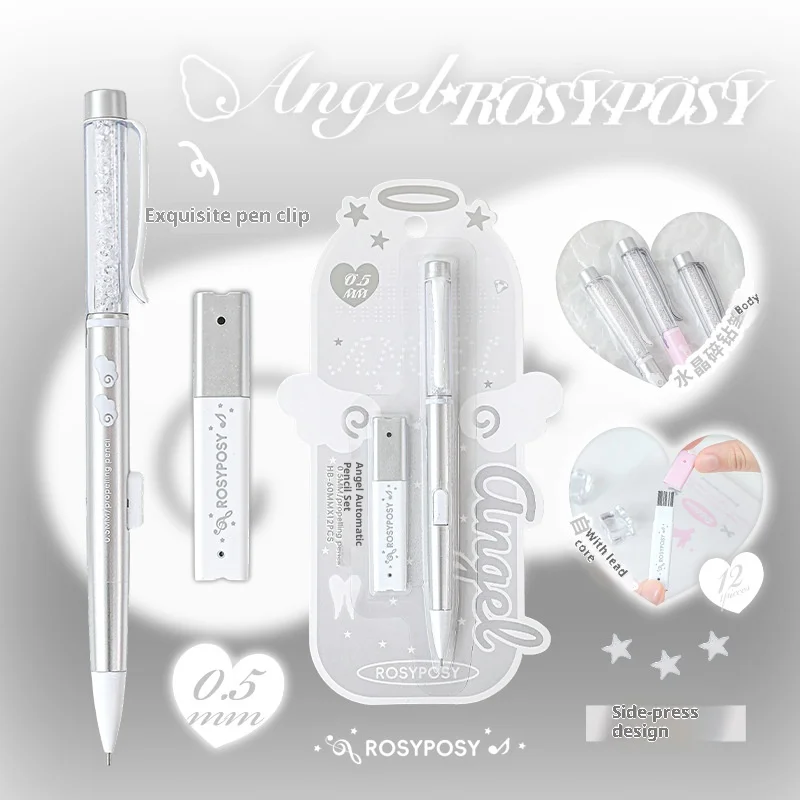 

Механический карандаш с боковым прессом 0,5 мм и набор стержневых сердечников HB, эскизы для студентов, мечтательные высокоэстетические подарочные канцелярские принадлежности для девочек