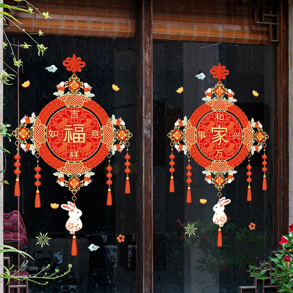 

Наклейки на окно и стекло, с рисунком кролика