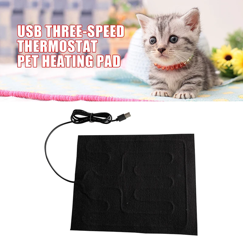 

Подогреватель для домашних животных, 25 х30 см, 5 В, USB