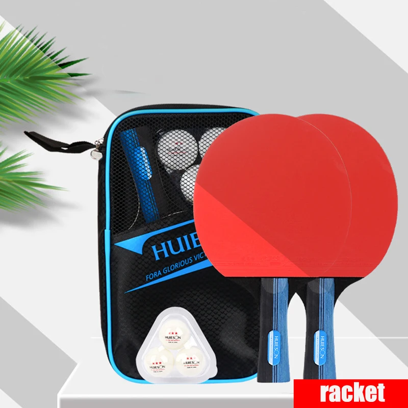 

Huisheng S600 table tennis racket pair training horizontal and vertical racket table tennis racket set