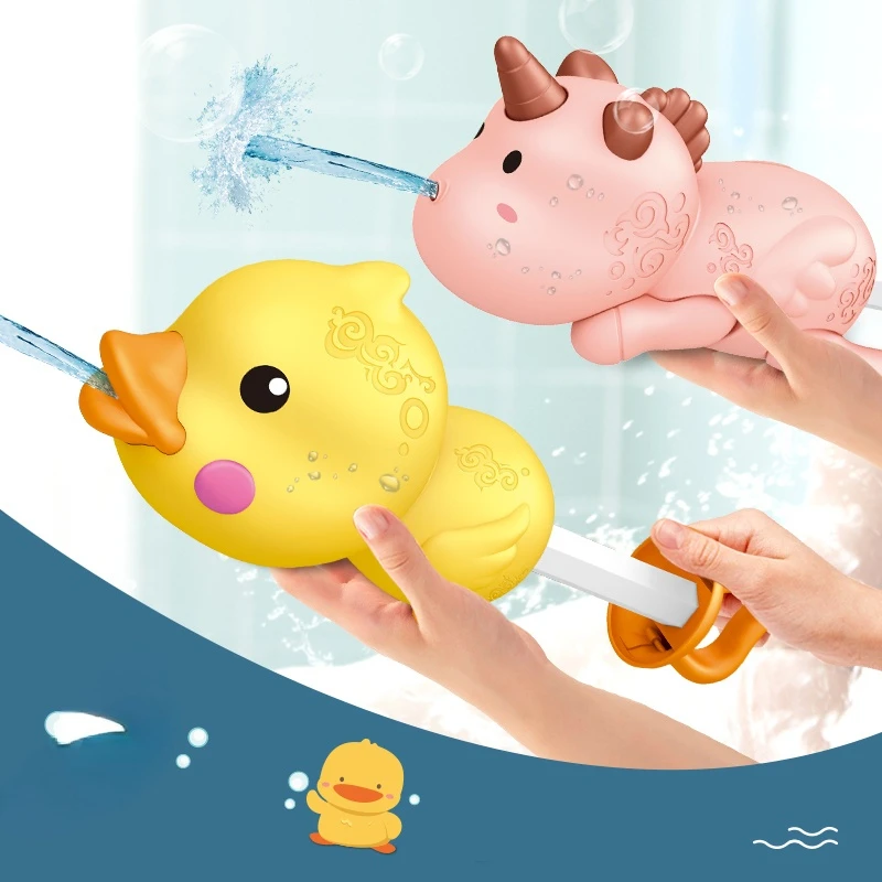 Летняя Детская Пушечная игрушка-пистолет с животными летняя игрушка для