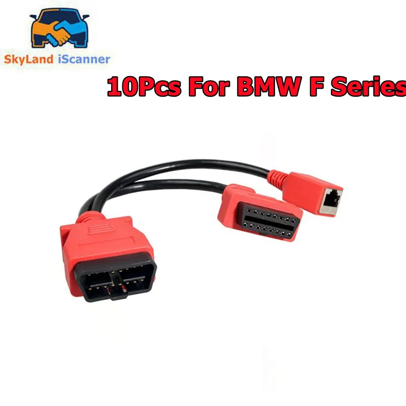 

10Pcs For BMW Ethernet Cable F Series Programming Professional Work For Autel MS908 PRO /MS908S PRO/MaxiSys Elite/IM608 Cable