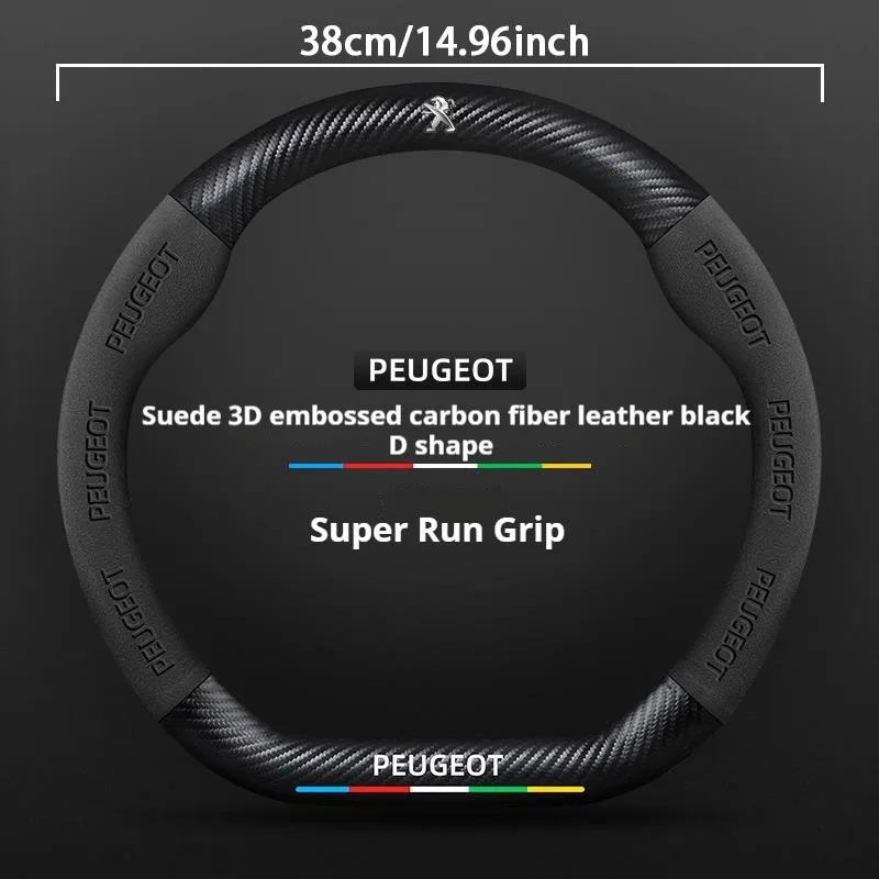 

Замшевый чехол на руль автомобиля для Peugeot GT-Line 206 207 208 307 308 406 407 408 508 607 2008 3008 4008 5008 RCZ Rifter GT