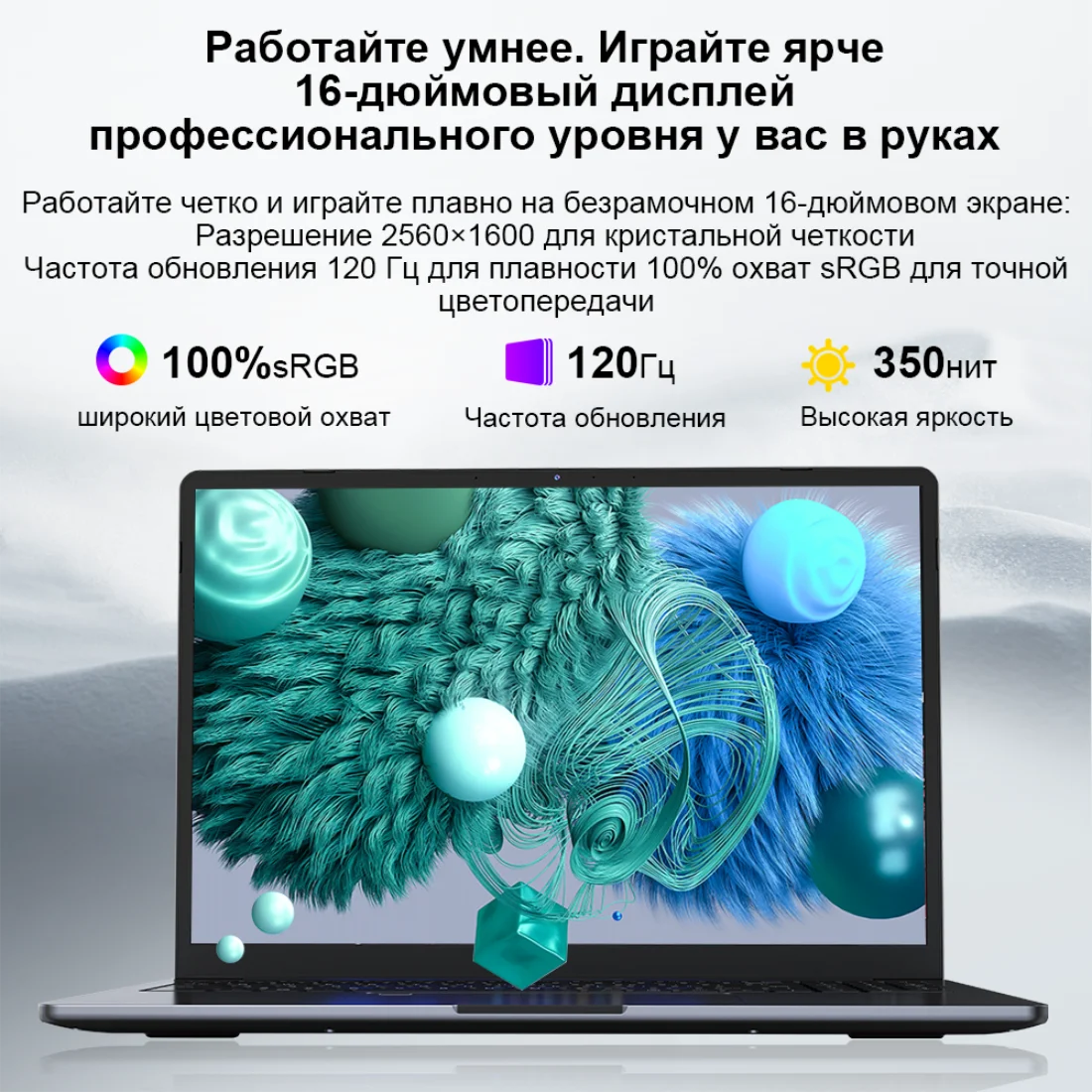 Фото Ноутбук A15 Pro 15,6