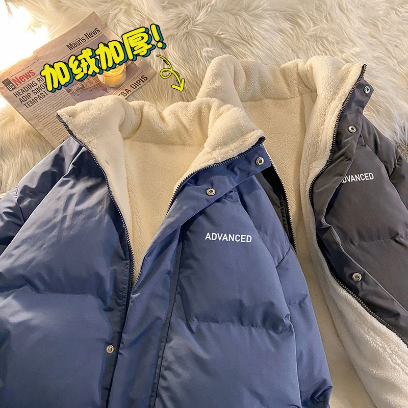 

Теплая зимняя одежда для мужчин и женщин, хлопковая куртка с бархатной подкладкой, парные пальто, свободные куртки с воротником-стойкой и по...