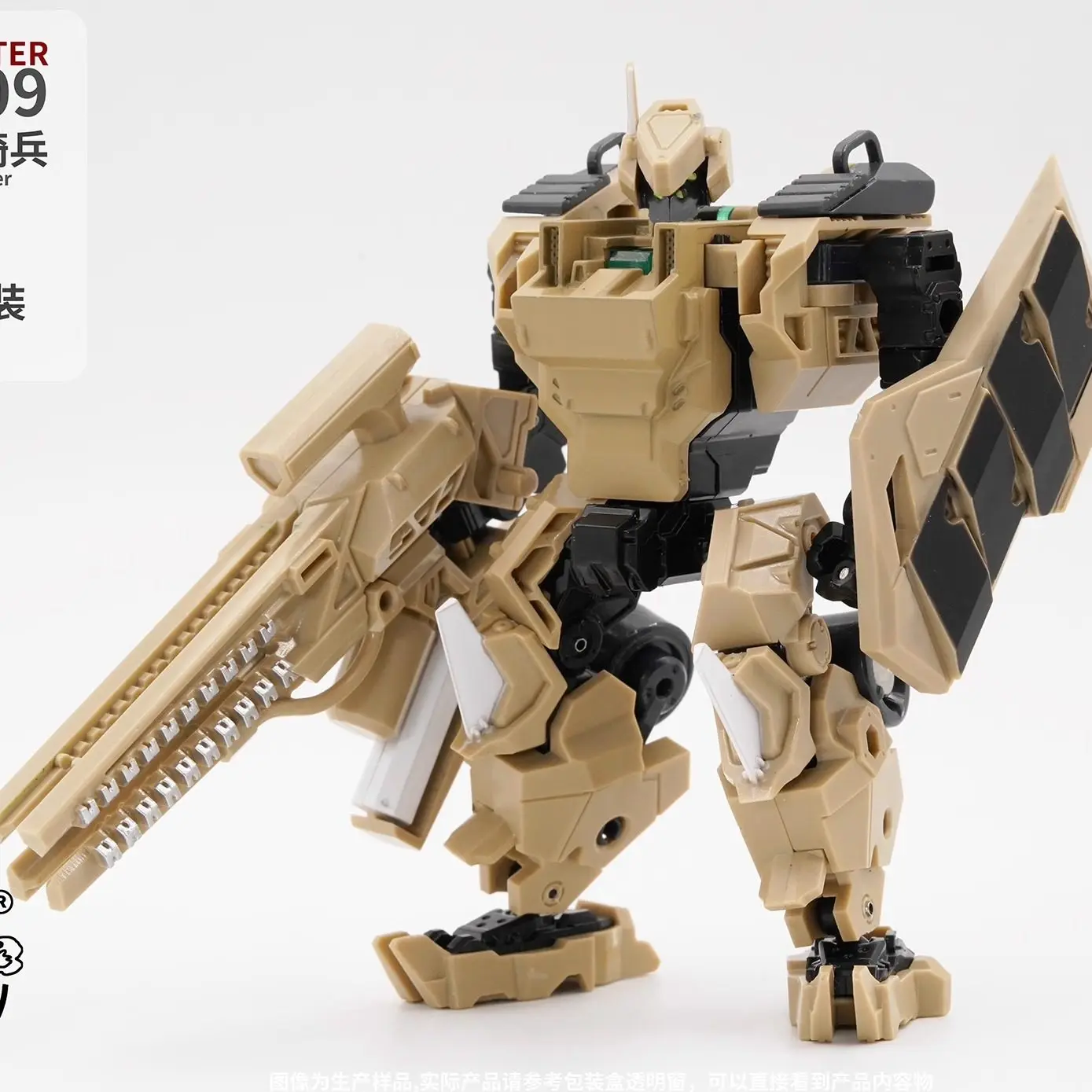 Фото Emonster Powered Armor Mecha EM09, готовая модель робота-воина-разведчика в масштабе 1/60, набор из трех фигурок для взрослых коллекционеров №3