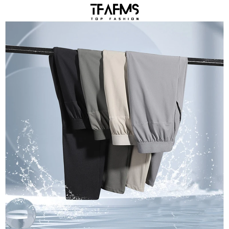 

Nylon Ice Silk Men's Jogger Sweatpants High Elastic Breathable Training Fitness Running Trousers Cooling Drawstring Sweatpants