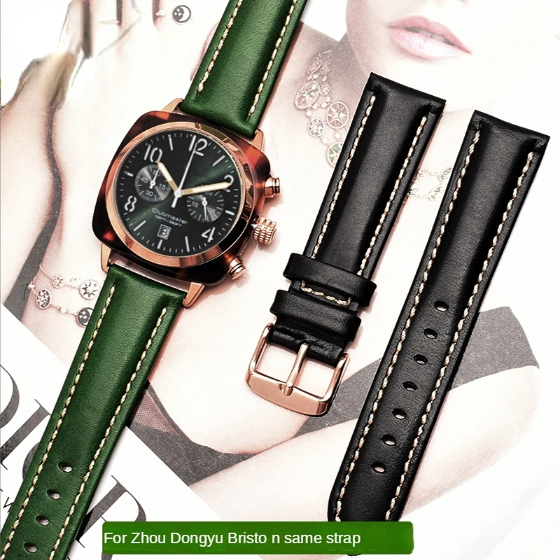 Ремешок для часов из натуральной кожи в том же стиле, как у Zhou Dongyu Briston Rolex Seiko, водонепроницаемый, милый ремешок для часов, аксессуары 20 мм