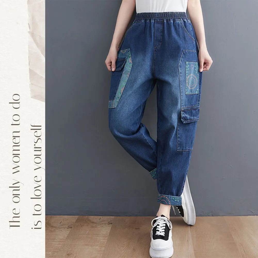 Aricaca Womens Embroidery Patch Designs Denim Trousers Ladies Loose Vintage Casual Style Harem Pants Denim Pants
