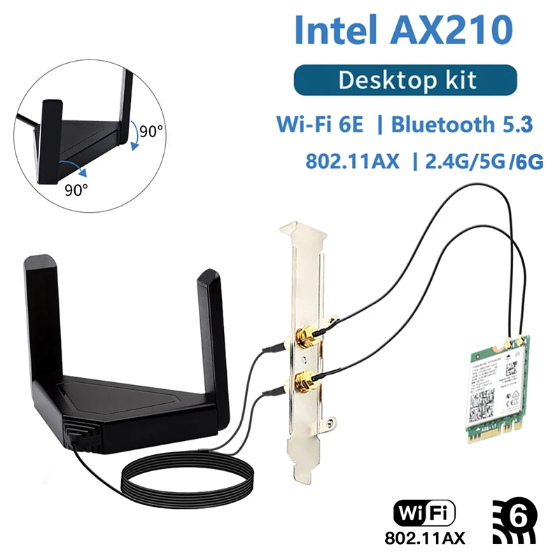 Intel ax210 bluetooth. Антенна 5.1 ггц. intel ax210 не работает bluetooth.