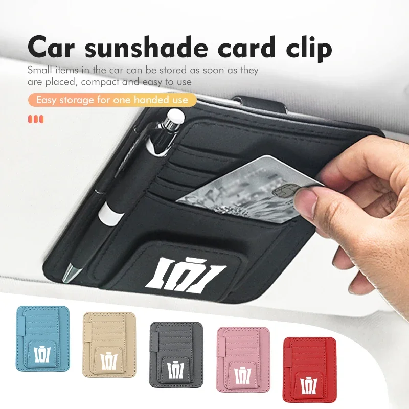 Автомобильный солнцезащитный козырек держатель для карт солнцезащитные очки