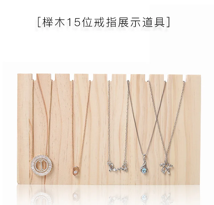 Solid Wood Board Jewelry Holder Pendant Necklace Display Stand Organizer Rack 25x10x14.5cm