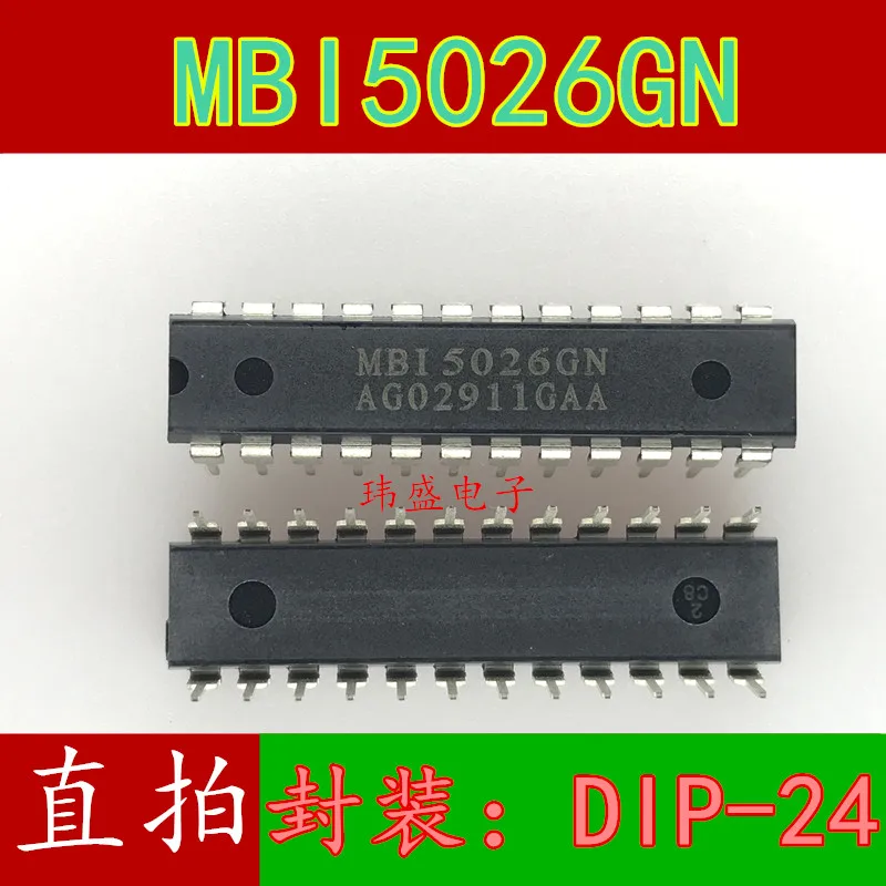 Светодиод MBI5026GN DIP-24 MB15026GN 5 шт.