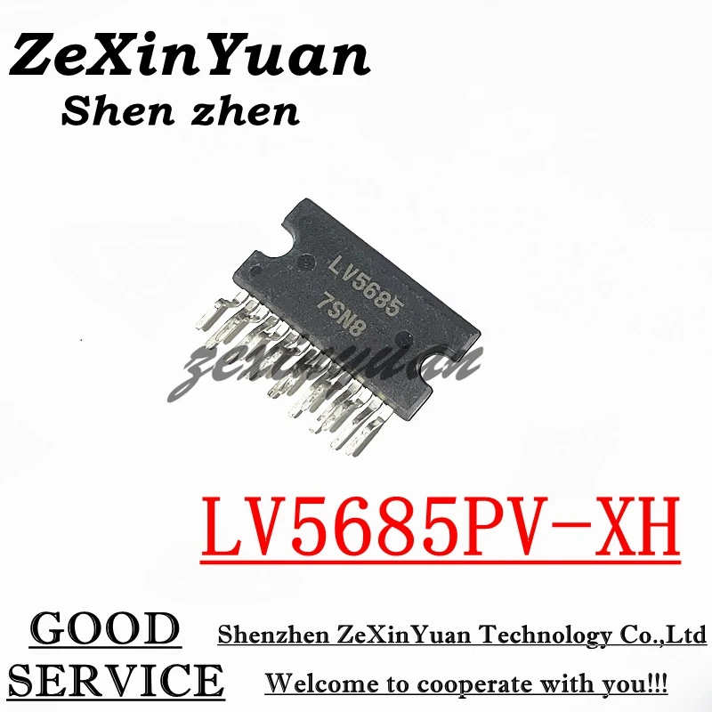 Фонарь LV5685 5685 ZIP 2 шт Фонарь LV5685 5685 ZIP 2 шт