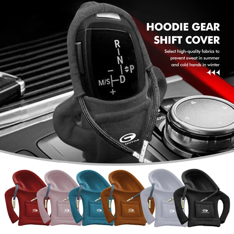 Автомобильный комплект ручек переключения передач моющийся креативный