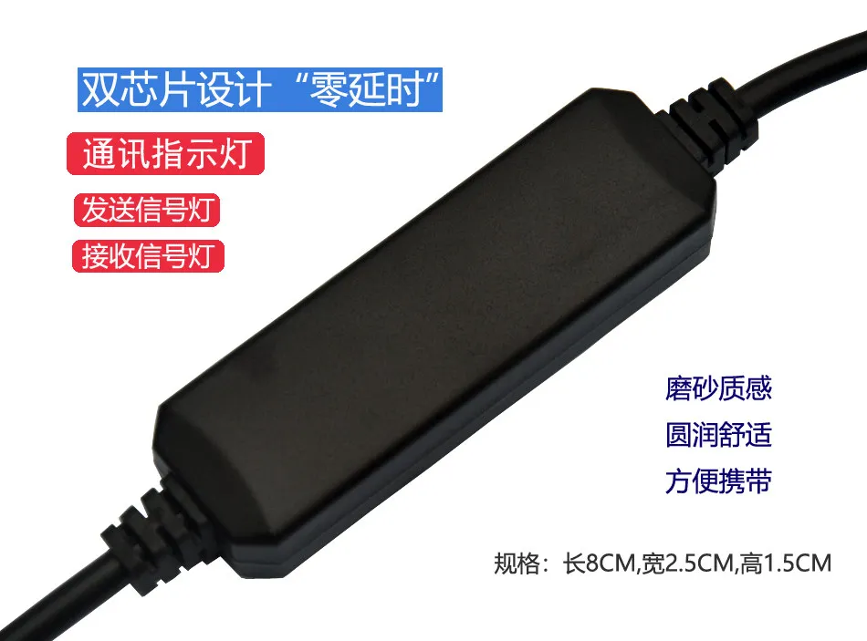 Новый кабель для программирования ПЛК Hexin Kechuangsi CTS7 191-USB30 поддерживает всю серию ПЛК с подключением к 1 ПК. (art.: 3920db6b10bb5) - 3920db6b10bb5