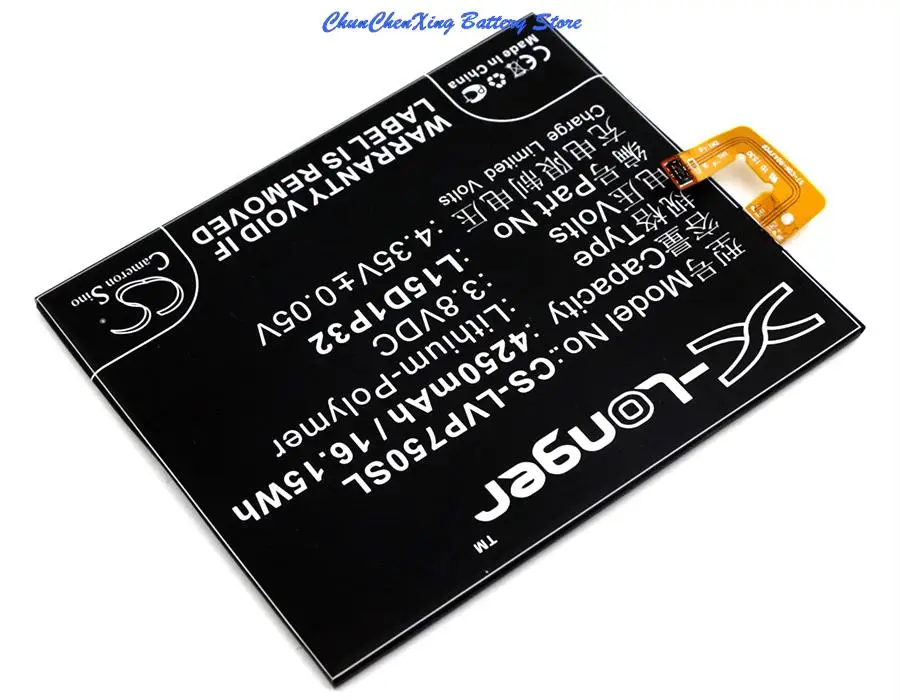 Аккумулятор емкостью 4250 мАч для Lenovo PB1-750 PB1-750M PHAB 6 98