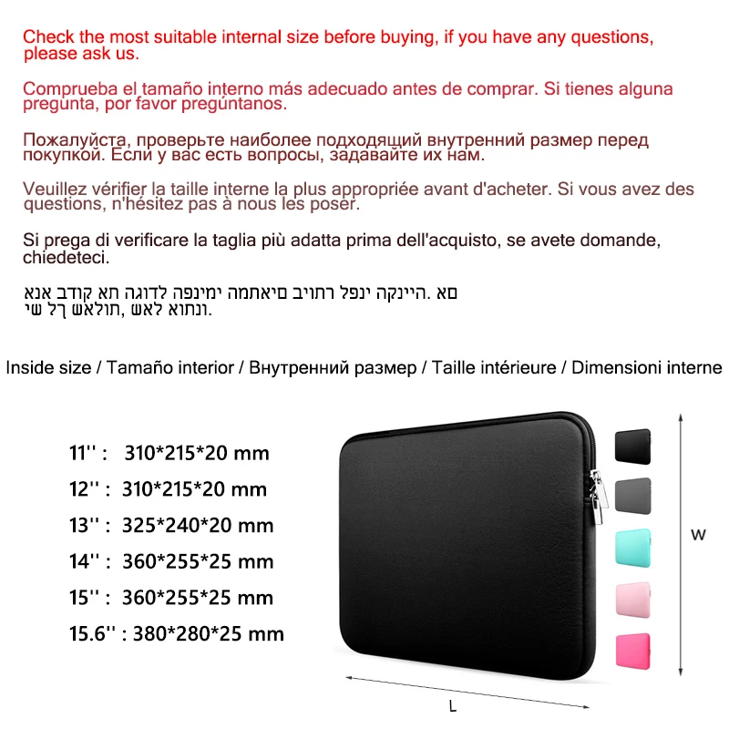 Мягкая сумка для ноутбука Huawei Xiaomi Hp Dell Lenovo Macbook Air 13 чехол M1 M2 2022 Pro 11 3 15 6 дюйма чехлы