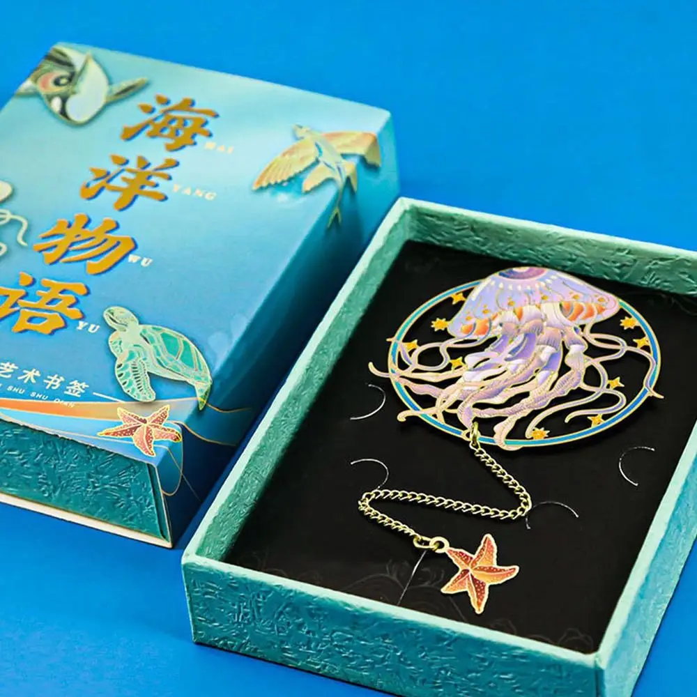 Marine Animals Chinese Style Metal Hollow Art Bookmark School Office Supplies Gift Brass Bookmark Pagination Marker Book Clip