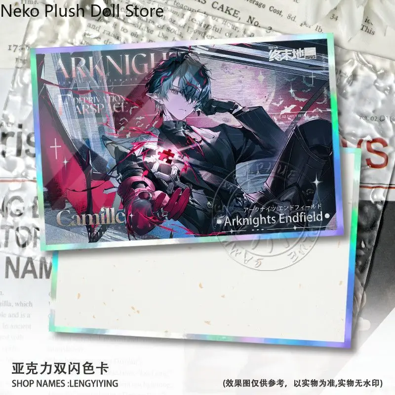 Arknights: Эндфилд Камиль, аниме-косплей, цветная бумага, акриловая карточка с двойным эффектом, подарок для студентов и фанатов (art.: 3920dbe296451) - 3920dbe296451