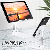 universal desktop tablet holder desktop cellphone foldable lazy bracket home mobile phone holder stand for iphone ipad xiaomi