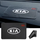 Автомобильный Противоскользящий коврик, автомобильный коврик для хранения, внутренний коврик для телефона, аксессуары для KIA Ceed Sportage Rio K5 Optima Cerato прибор Venga Sedona