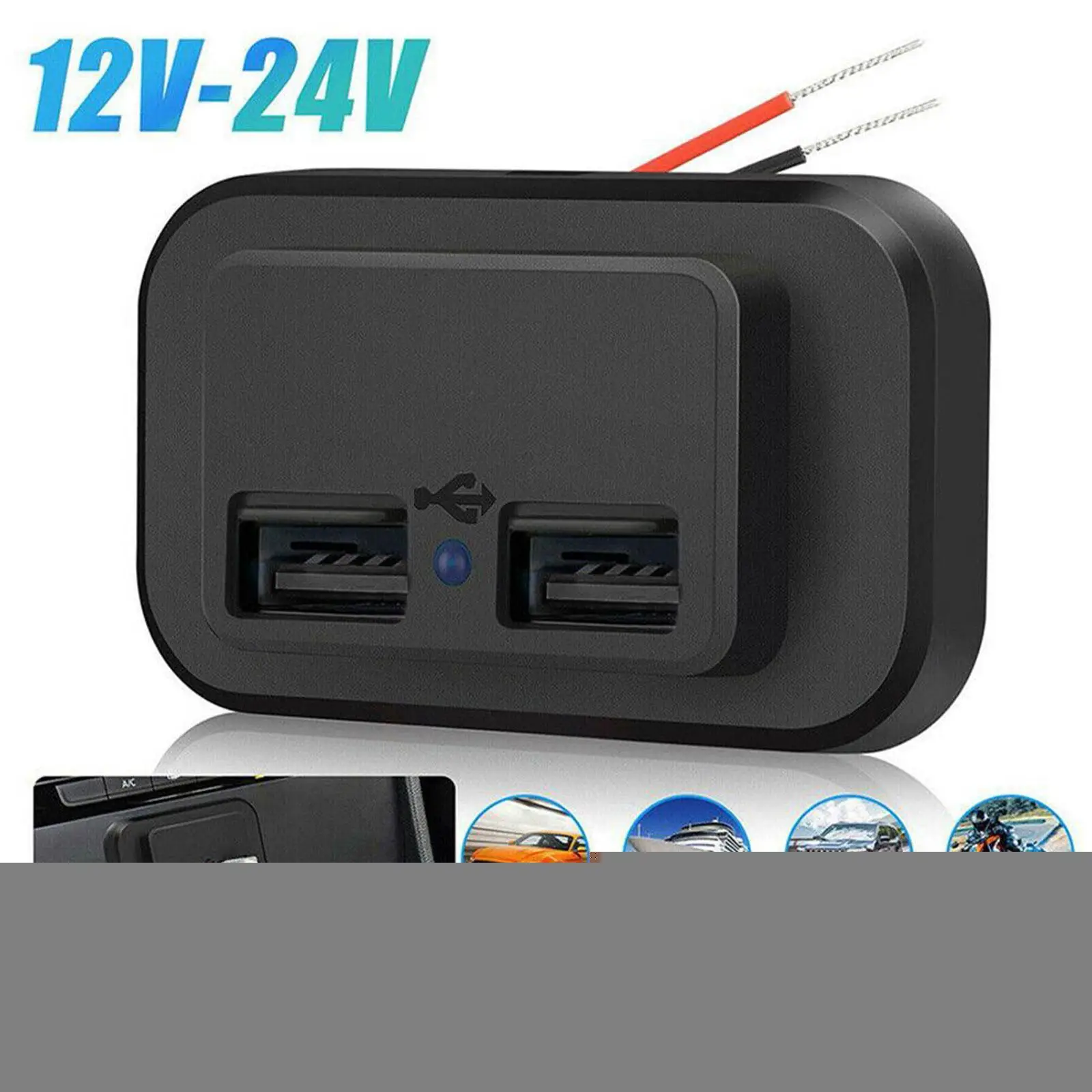 

Сетевое зарядное устройство для автомобиля, с двумя USB-портами