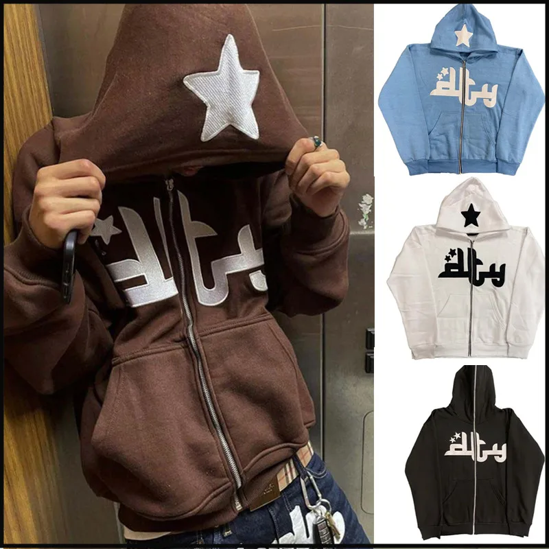 

Y2K Star Letter Print Hoodie Men Fashion Zip Up Long Sleeve Oversized Jacket Coat Harajuku Gothic Hooded Sweatshirt Streetwear