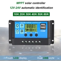 mppt solar charge controller dual usb lcd auto solar cell panel charger regulator mppt 20a 30a 40a 50a 60a 12v24v auto adapt