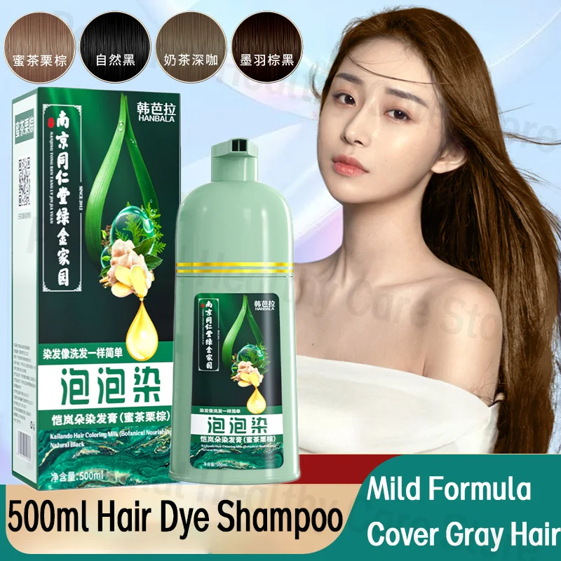 Shampoo Infuse Natural Color Tones Color-treated Hair Maintenance Sulfate-free Hair Color