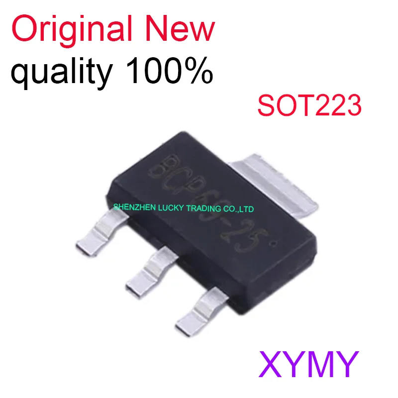 

10PCS/LOT BCP69-25 SOT223 Chipset