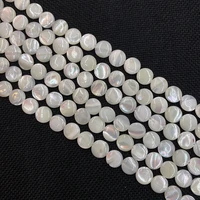 exquisite natural shell flat round beads 10mm charm jewelry fashion making diy banquet necklace earrings bracelet accessories